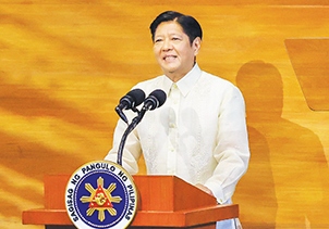 Marcos Silent on iGaming Ban in Annual National Address